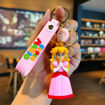 Picture of Super Mario Keychains